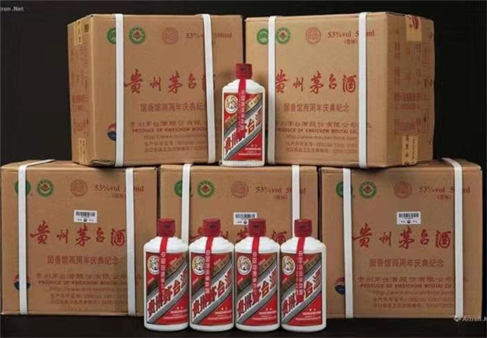 吉水茅台酒回收