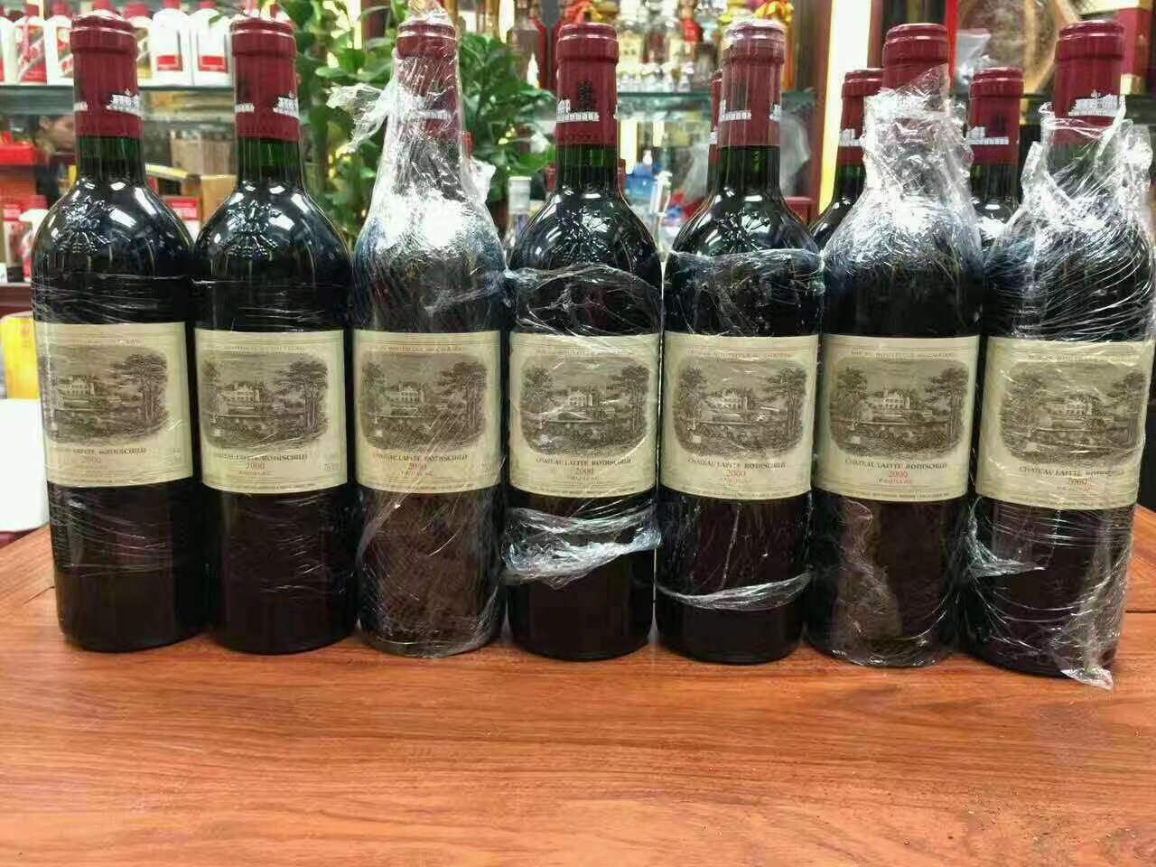 吉水洋酒回收