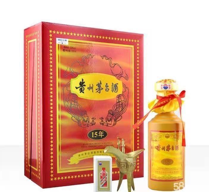 吉水礼盒茅台酒回收