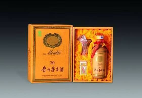 吉水年份酒回收